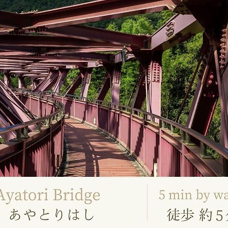 Shirasagiyu Tawaraya Hotel Kaga  Eksteriør billede