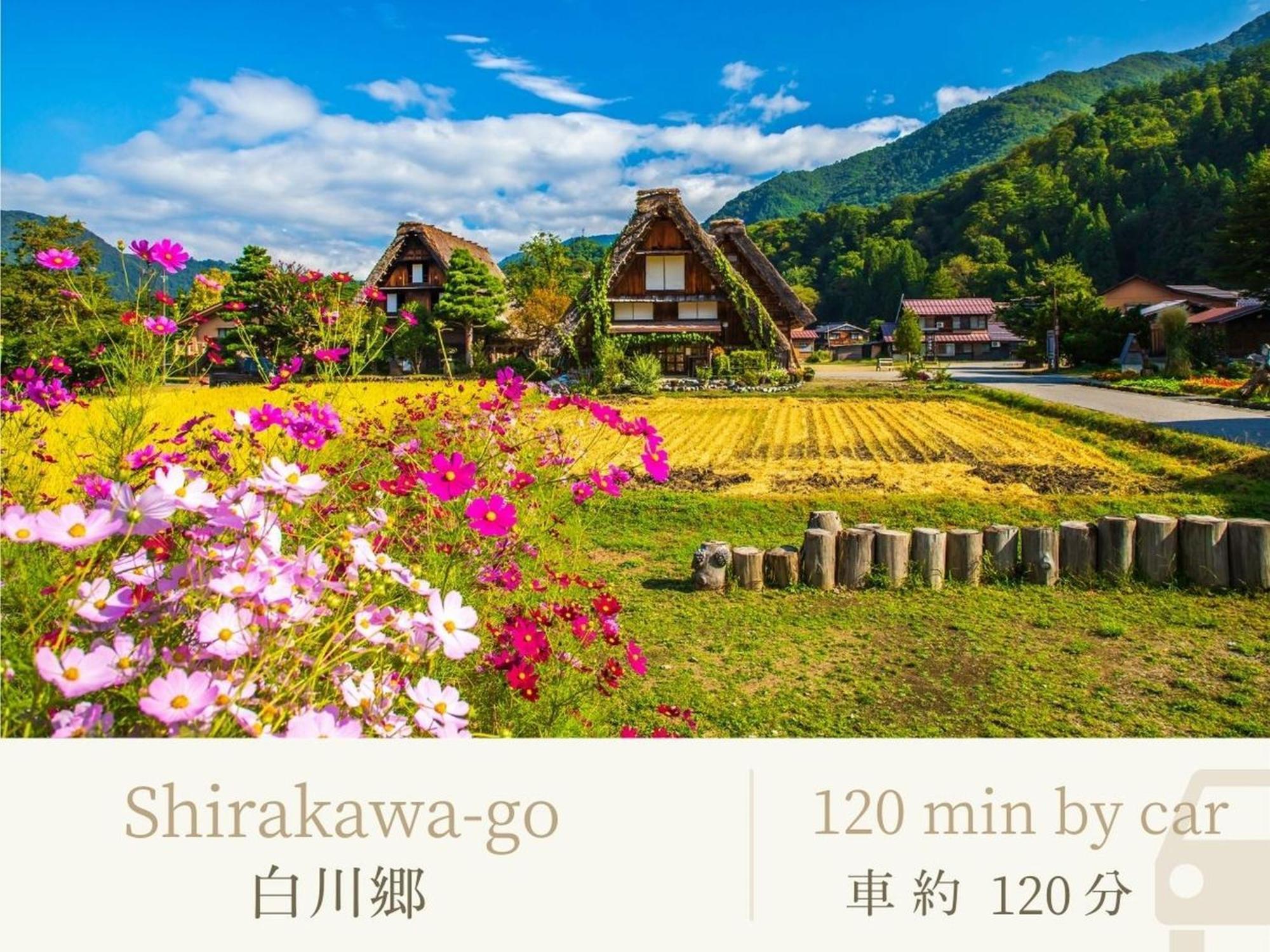Shirasagiyu Tawaraya Hotel Kaga  Eksteriør billede