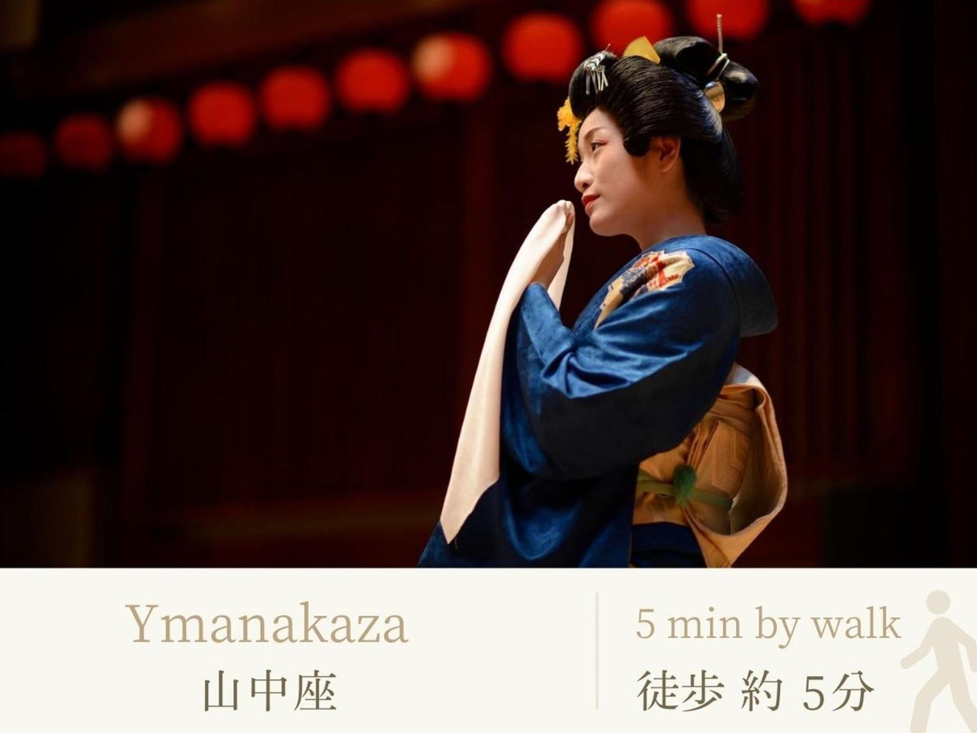 Shirasagiyu Tawaraya Hotel Kaga  Eksteriør billede