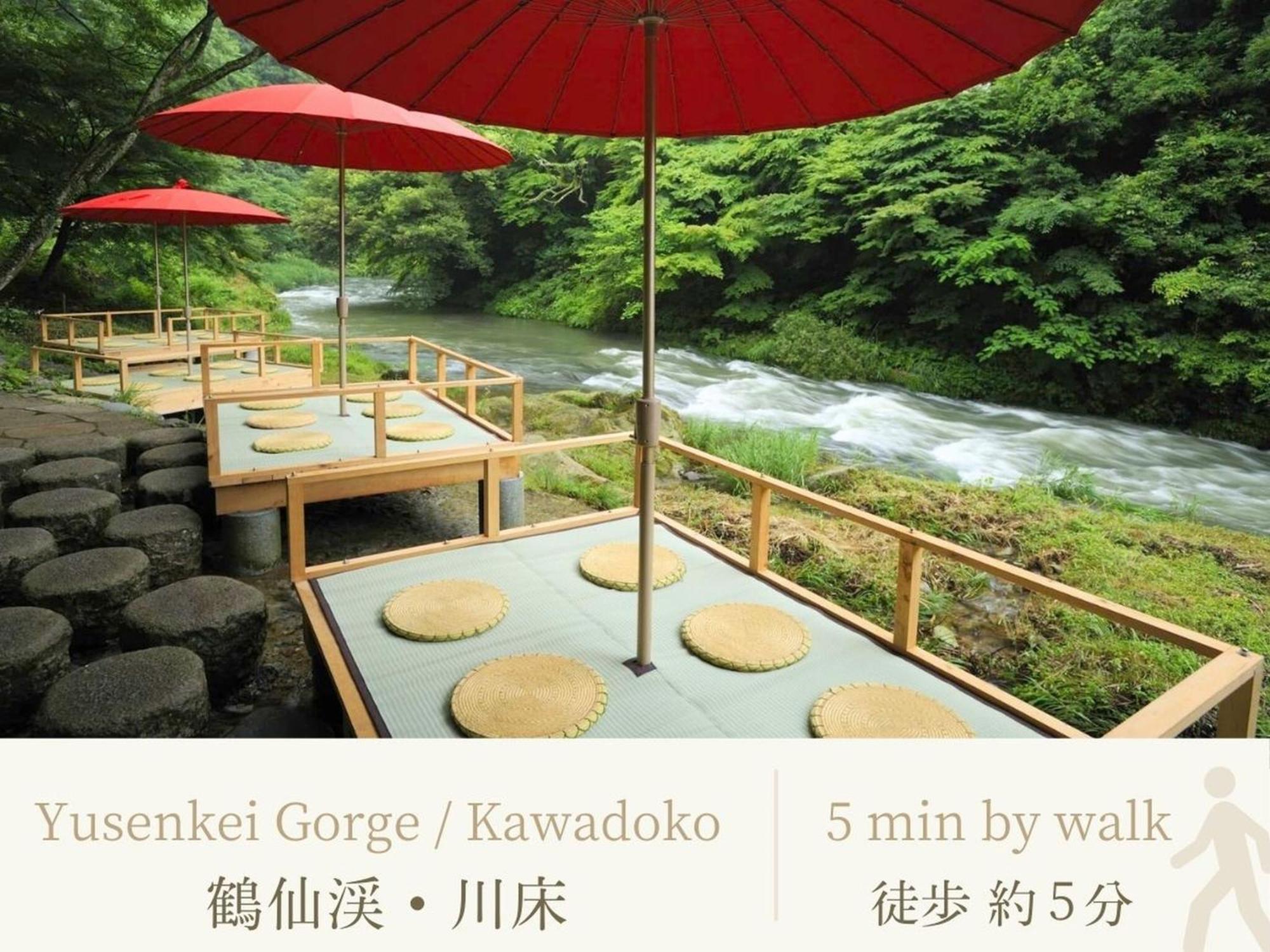 Shirasagiyu Tawaraya Hotel Kaga  Eksteriør billede