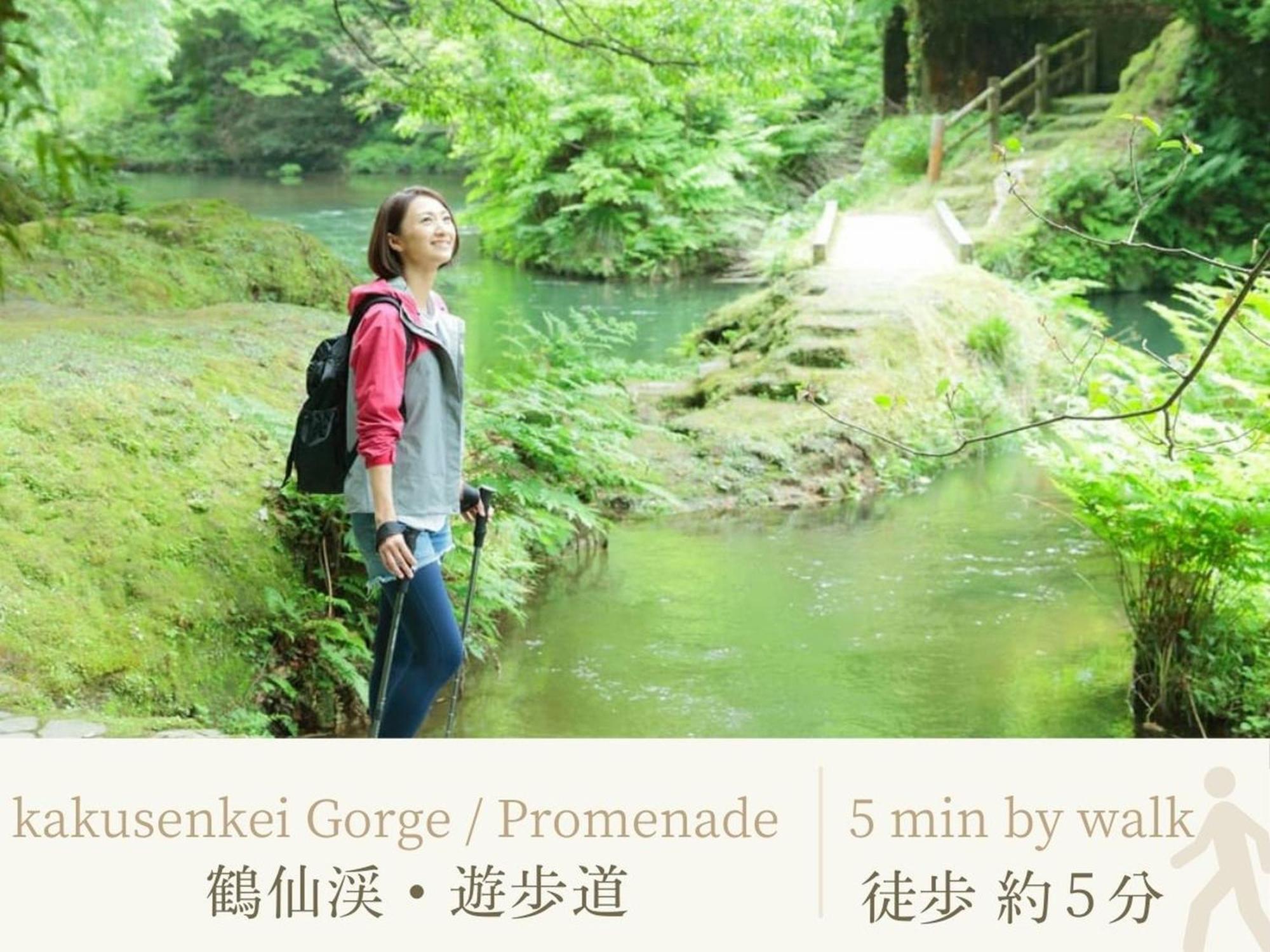 Shirasagiyu Tawaraya Hotel Kaga  Eksteriør billede